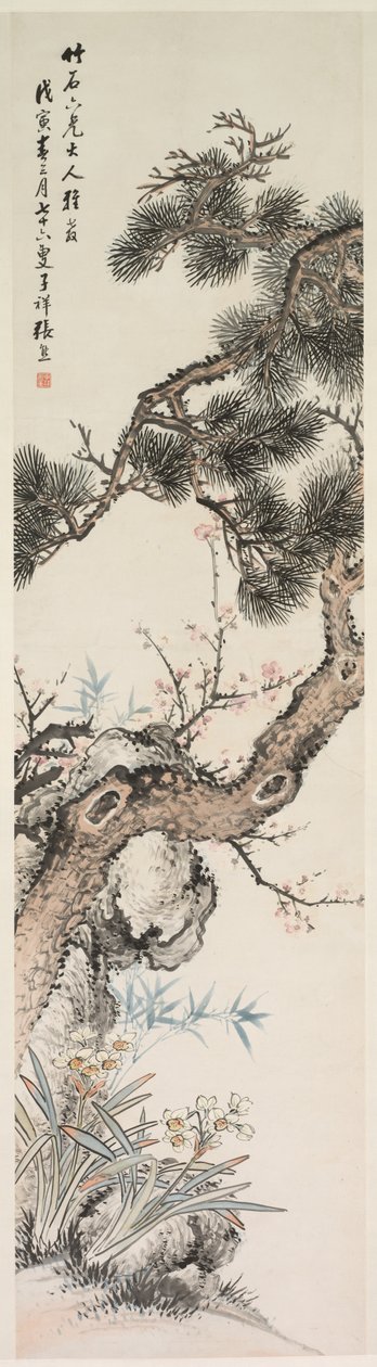 Tre renheter av Zhang Xiong