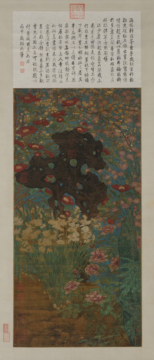 Picture of the New Year av Zhao Chang