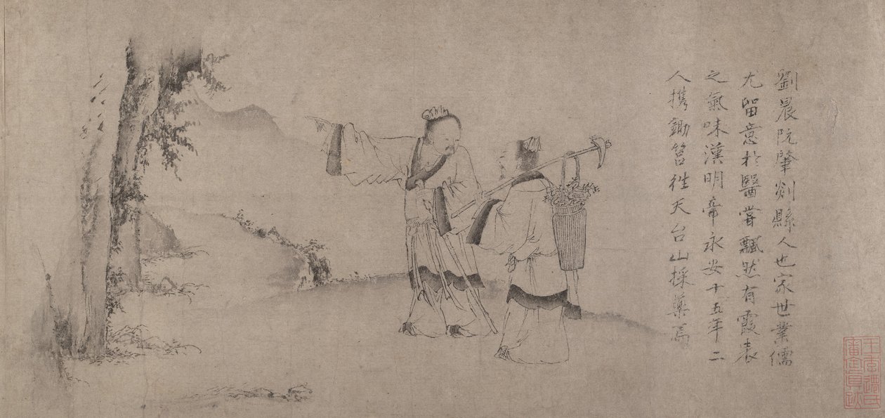 Liu Chen och Ruan Zhao på väg in i Tiantai-bergen. av Zhao Cangyun