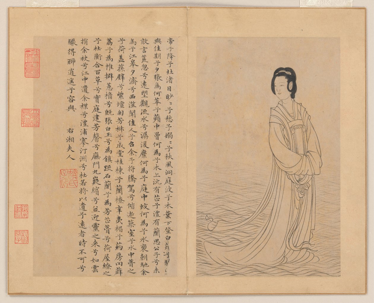  av Zhao Mengfu (after) Chao Meng-Fu or