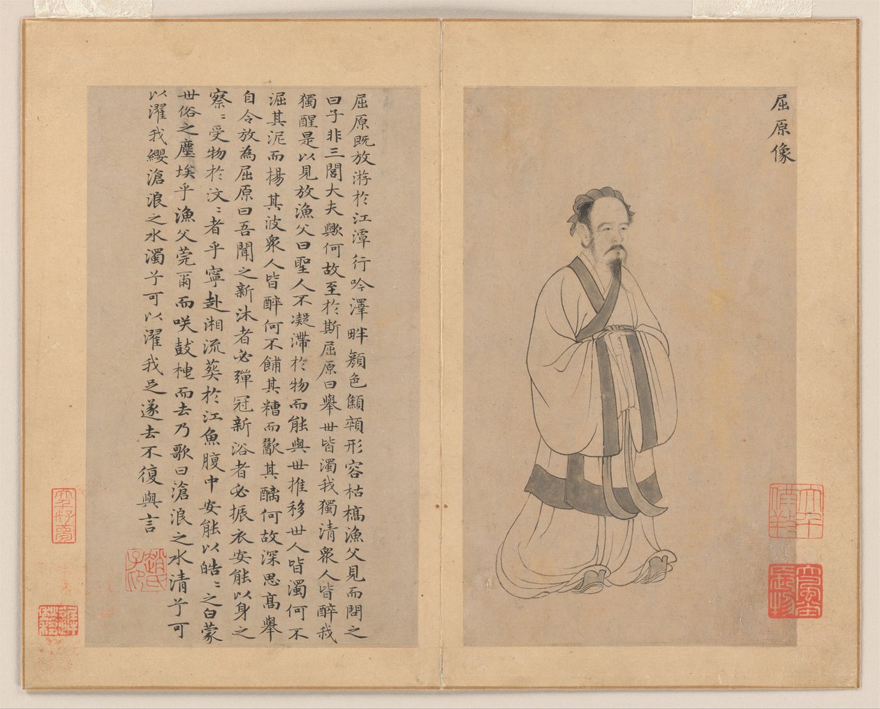  av Zhao Mengfu (after) Chao Meng-Fu or