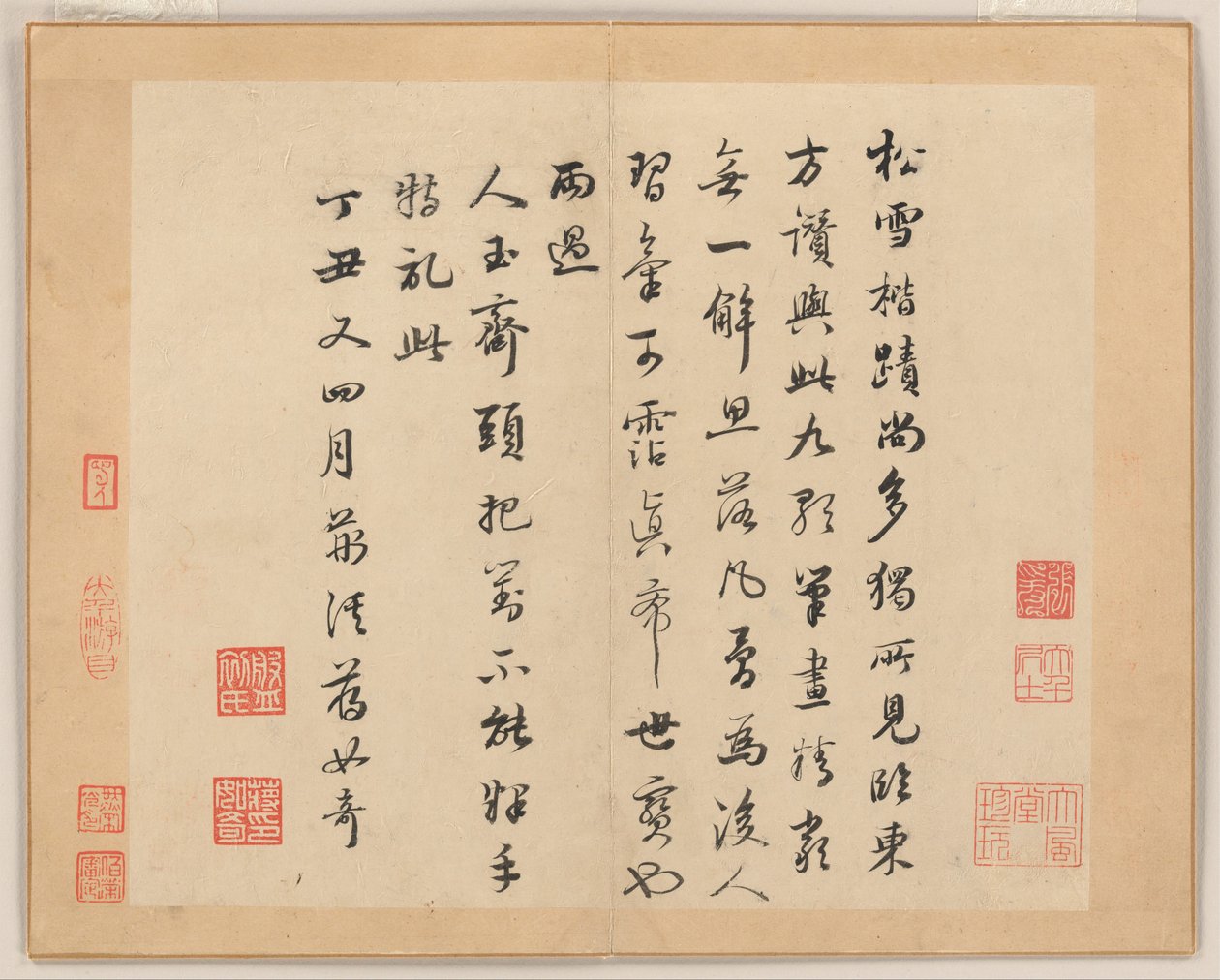  av Zhao Mengfu (after) Chao Meng-Fu or