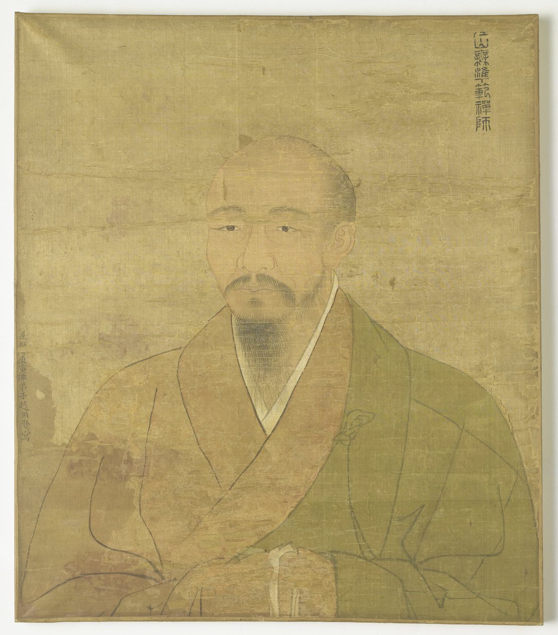 Porträtt av Zen-prästen-målaren Wu-Chun Fan. av Zhao Yongxian