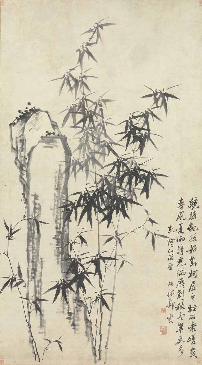 Bambu och sten av Zheng Xie