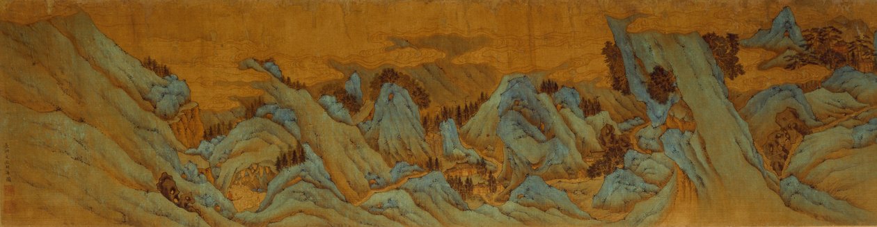 Pool of the Jade Maiden (bläck och färg på siden) av Wen Zhengming