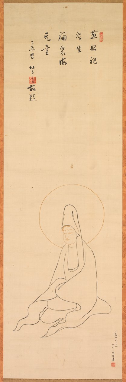 White-Robed Guanyin, sent 1200-tal - tidigt 1300-tal. av Zhongfeng Mingben