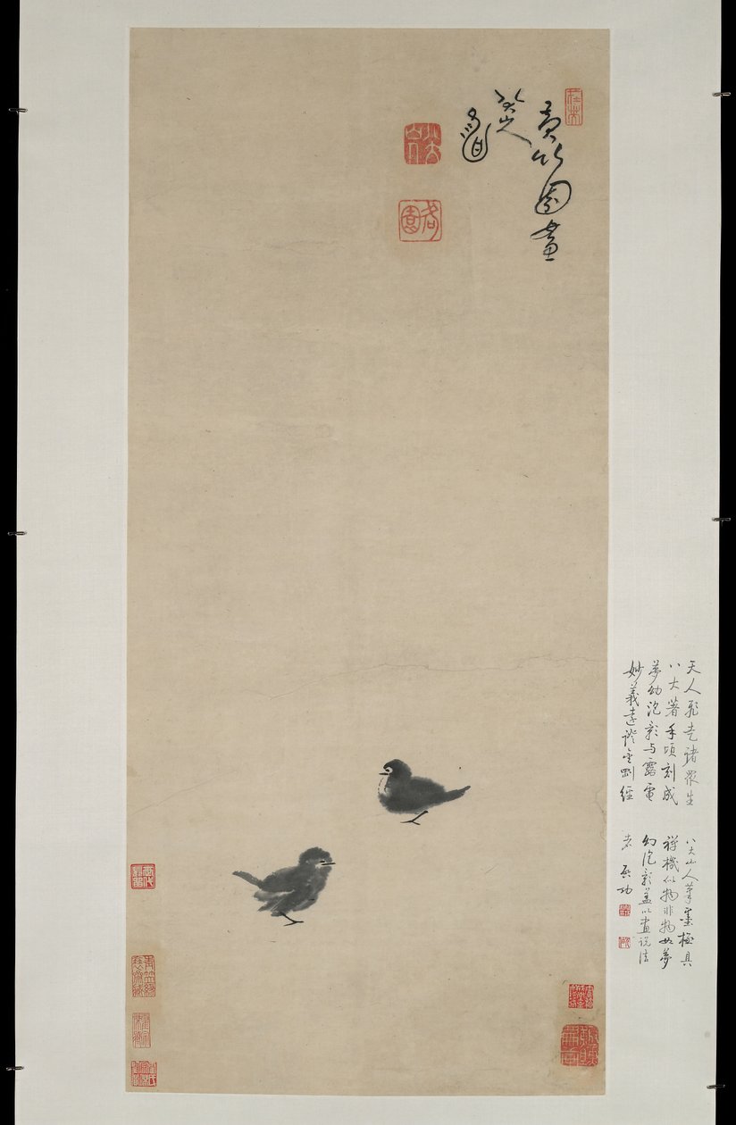 Two Chicks, ca 1694 (bläck på papper) av Zhu Da