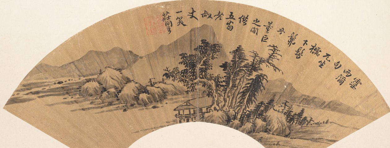 Flodlandskap. av Zhuang Jiongsheng
