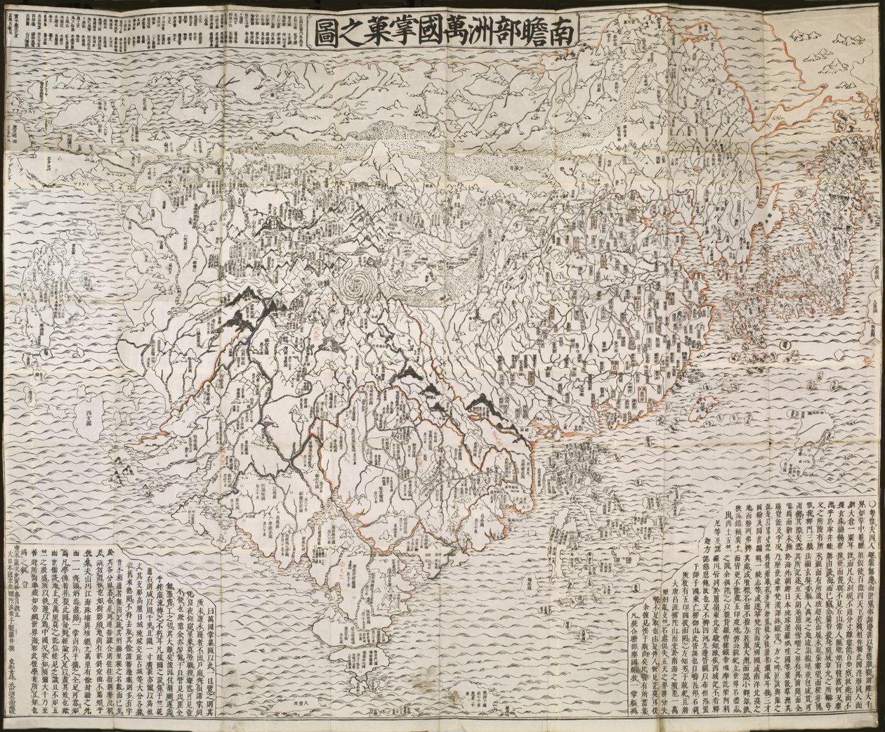 Den buddhistiska världskartan, 1710 av Zuda Rokashi Hotan
