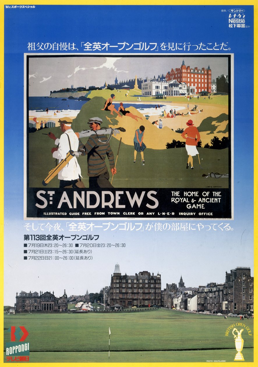 British Open Golf Championship, TV Asahi-affisch av Frederick (attr. to) Barnard