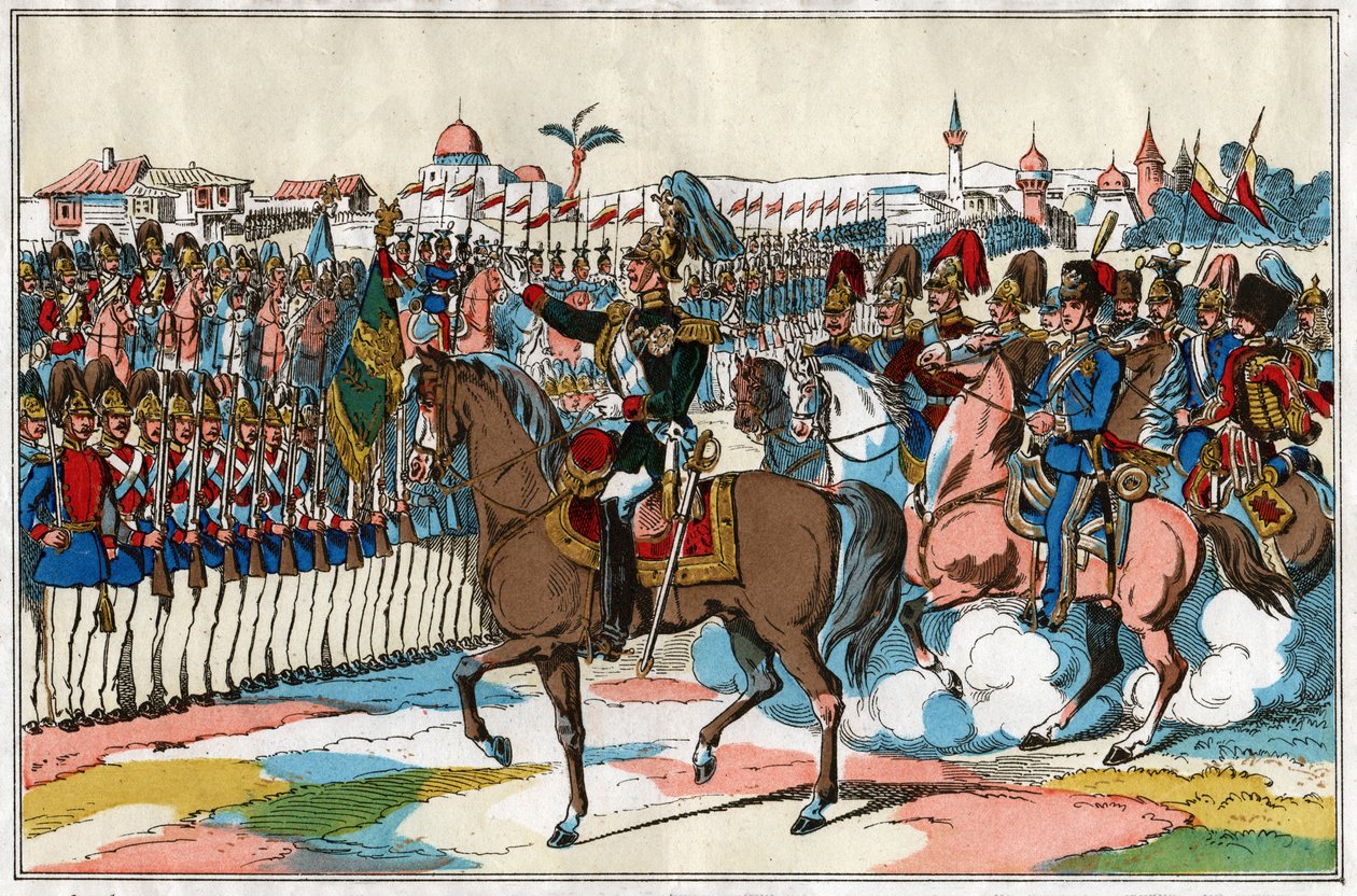 Kejsar Alexander II granskar sina trupper innan krigsförklaringen mot Turkiet (1877). cirka 1880 (illustration) av . .