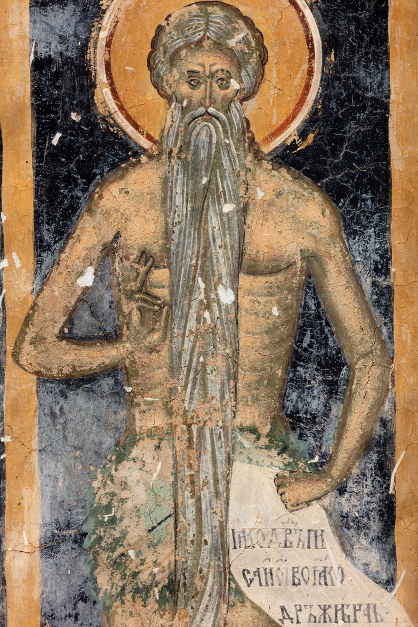 Kloster (manastirea Sucevita). Kyrkan. Exteriör. Kören. Västra delen. Väggmålning. av . .