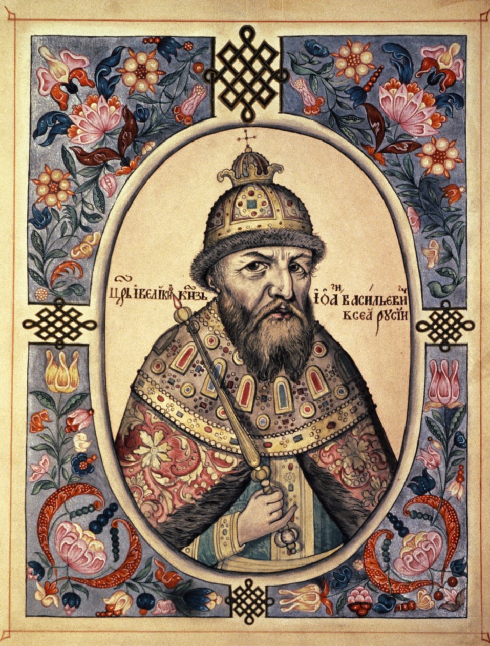 Porträtt av Ivan Grozny (Ivan den förskräcklige, Ivan Iv). av Frederick (attr. to) Barnard