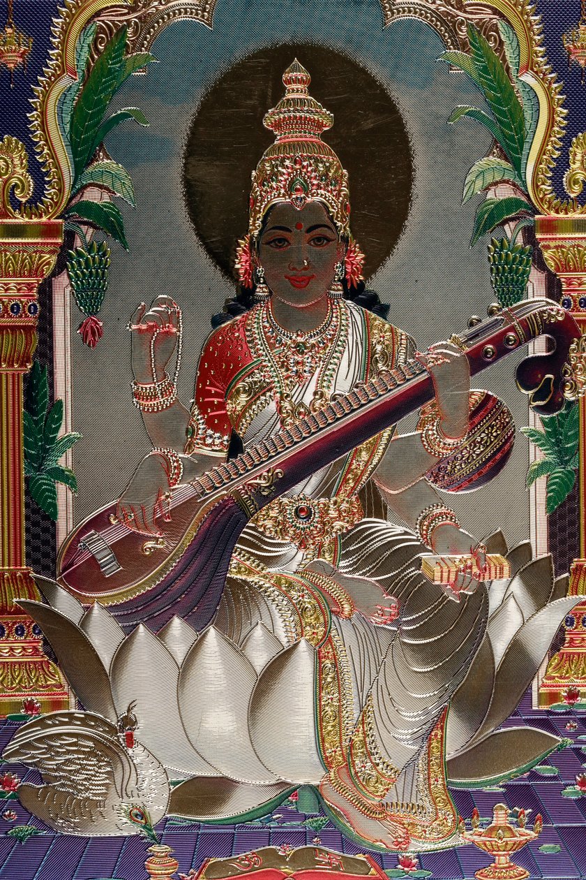 Saraswati: den hinduiska gudinnan för kunskap, musik, konst, tal, visdom och lärande. av . .