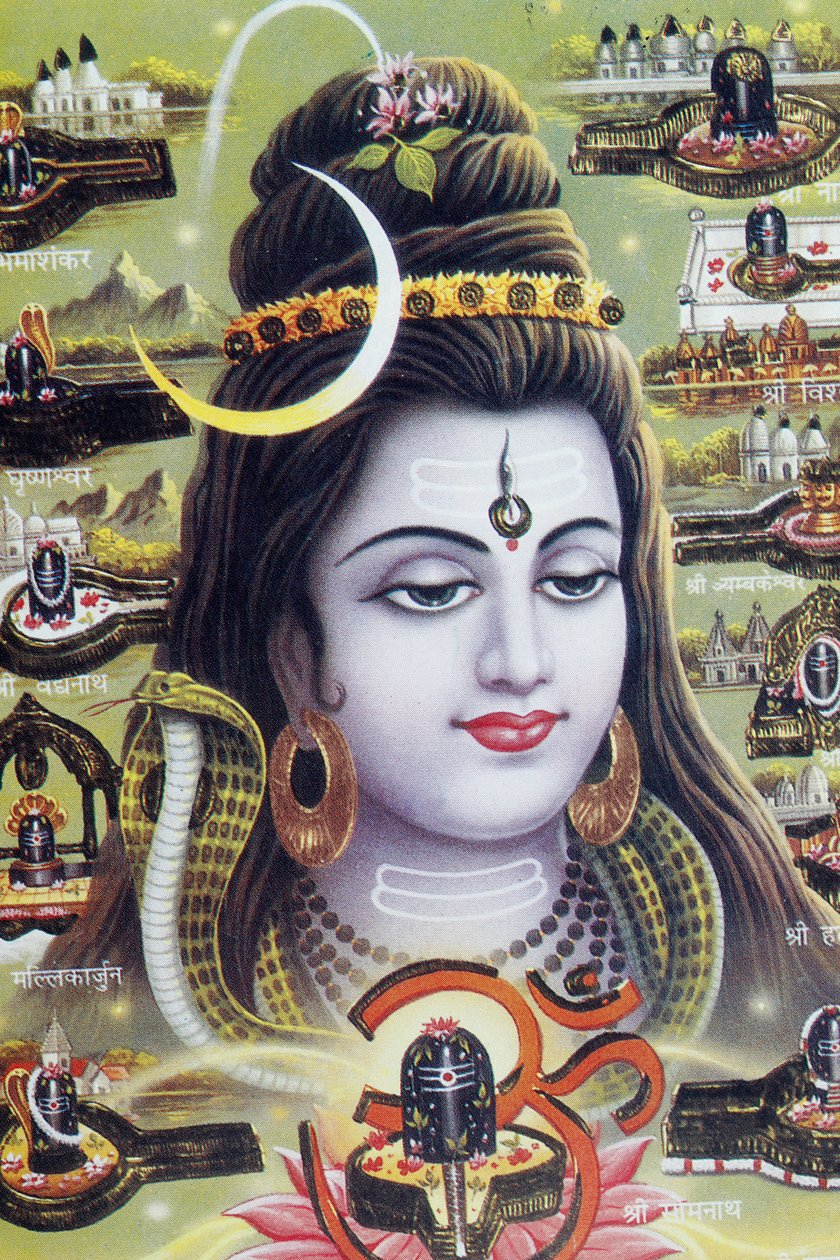 Shiva, den hinduiska guden för transformation eller förstörelse. av . .