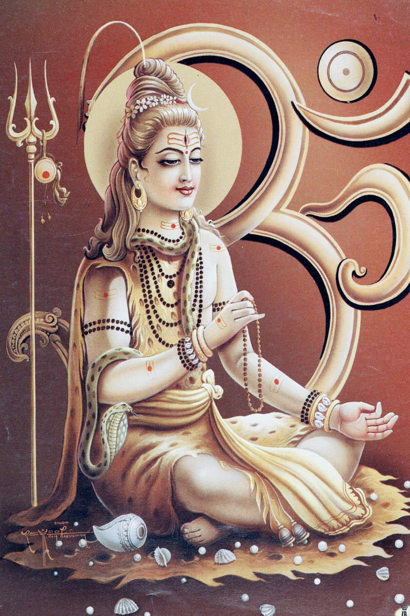 Shiva, den hinduiska guden för transformation eller förstörelse. av . .