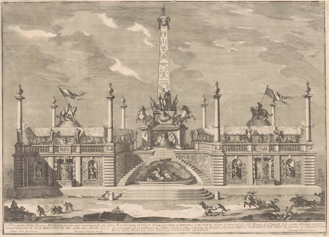 Prima Macchina för Kina 1758: En "Deliziosa" med hängande trädgårdar av after Giuseppe Palazzi Giuseppe Pozzi after Paolo Posi