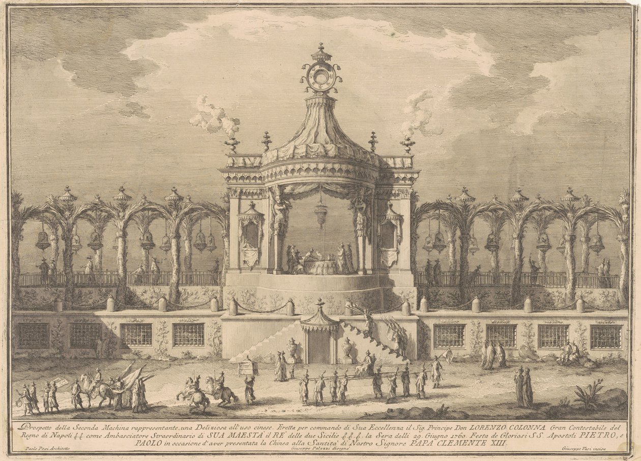 Seconda Macchina för Chinea 1760: A Chinoiserie Pavilion av after Giuseppe Palazzi Giuseppe Vasi after Paolo Posi