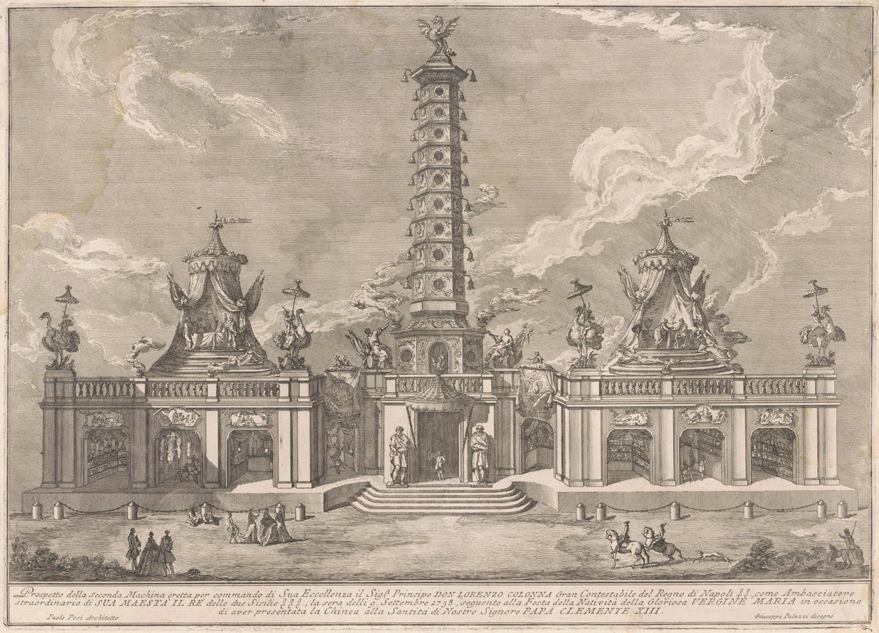 Seconda Macchina för Kina 1758: Porslinstornet i Nanjing av after Giuseppe Palazzi attritbuted to Giuseppe Pozzi after Paolo Posi