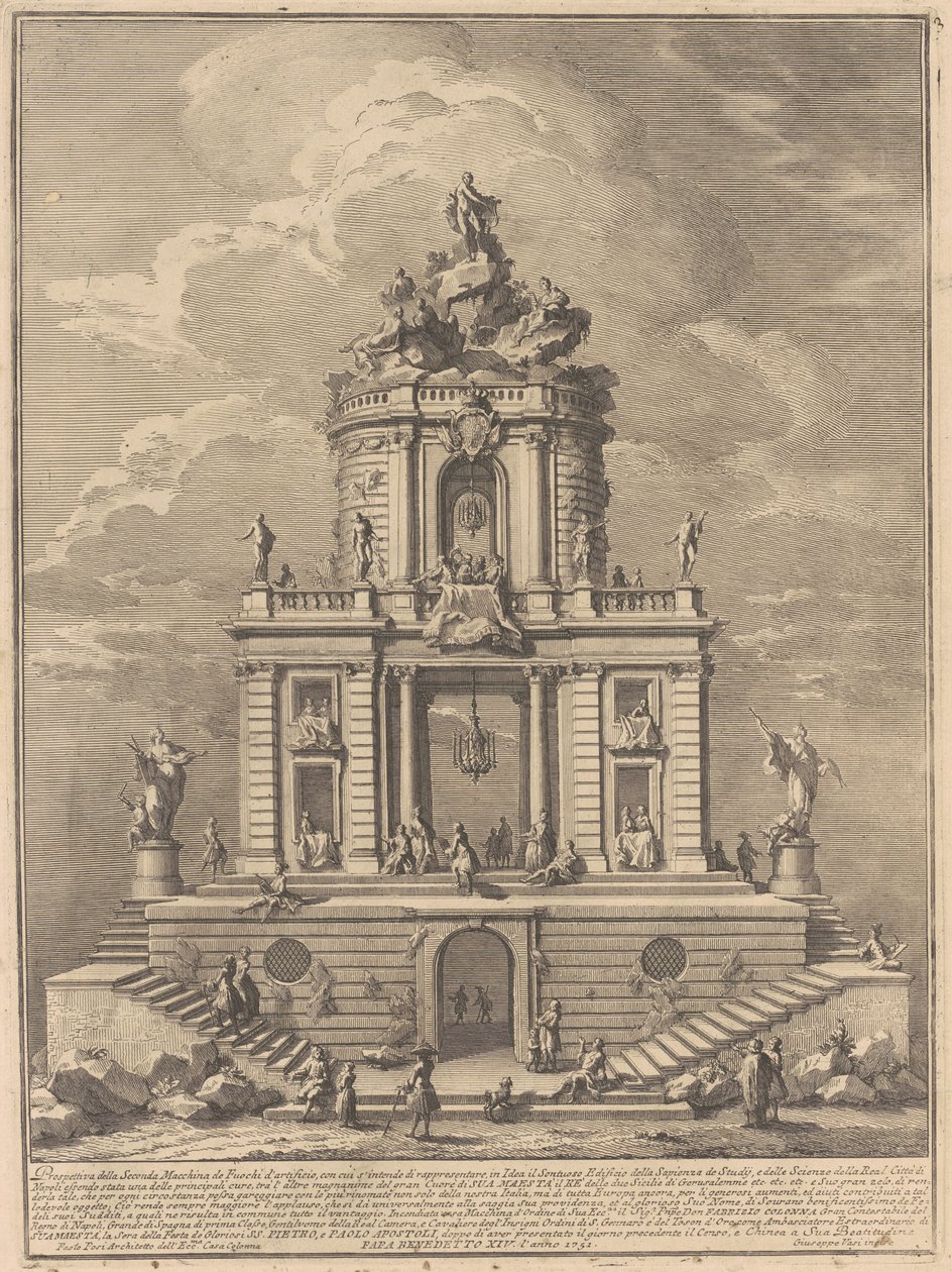 Seconda Macchina för Kina 1751: Visdomens, studiernas och vetenskapernas palats av after Paolo Posi Giuseppe Vasi
