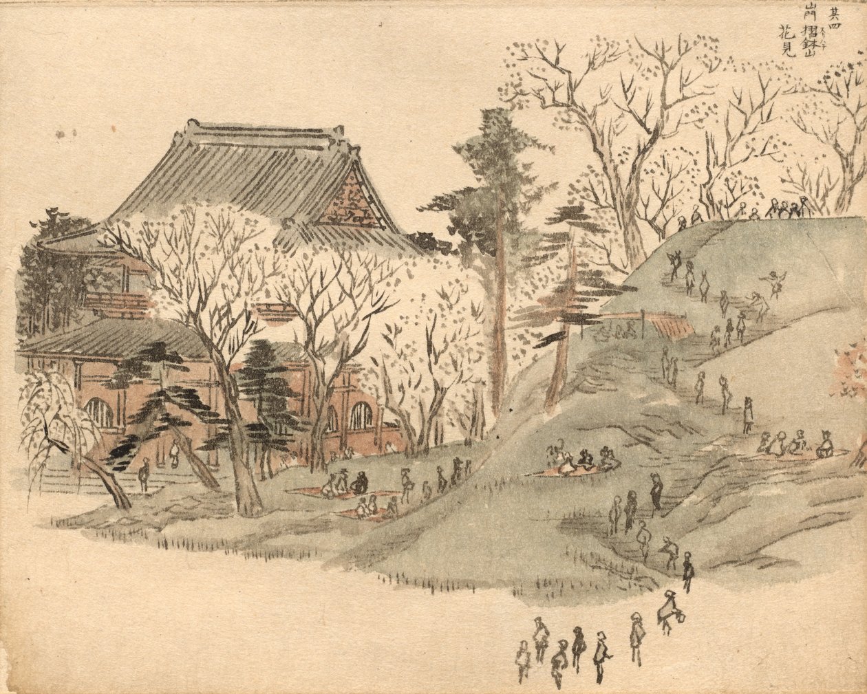 Körsbärsblomning vid templet på berget Suribachi efter en design i volym 5 av Picture Book of the Souvenirs of Edo (Ehon Edo miyage) av after Utagawa Hiroshige