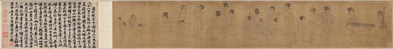 I palatset av after a work attributed to Zhou Wenju