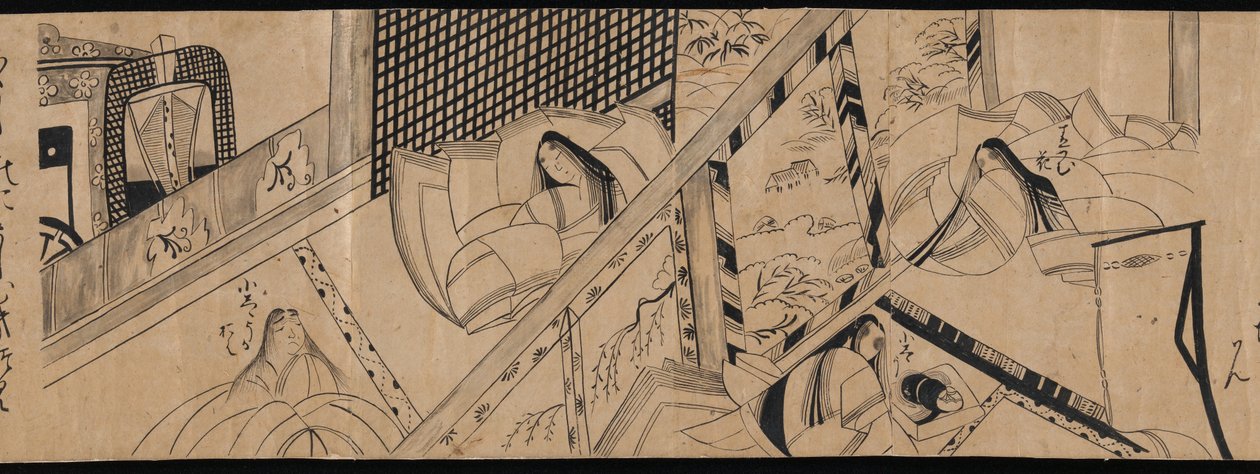 Kapitlen "Akashi", "Kanalbojar" ("Miotsukushi"), "Malörtslappen" ("Yomogiu"), "Porthuset" ("Sekiya") och "Bildtävling" ("E-awase") från Sagan om Genji (Genji monogatari) av anonymous 