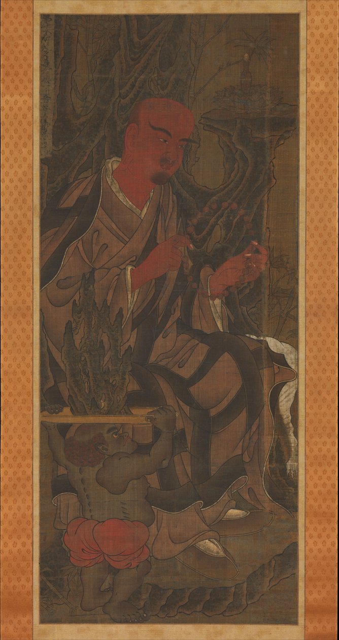 Arhats av anonymous 