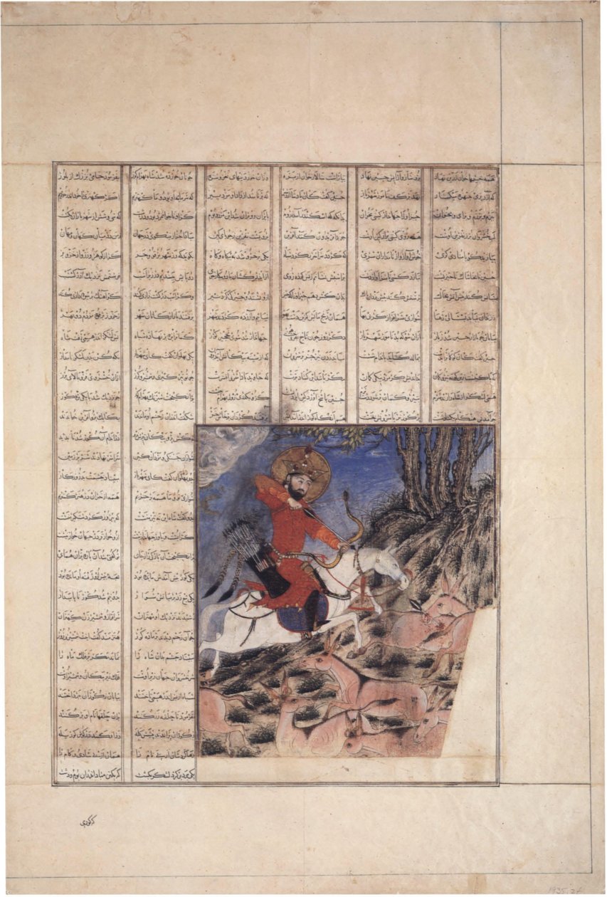 "Bahram Gur jagar onagers (vildåsna)", folio ur en Shahnama ("Konungarnas bok") av Abu