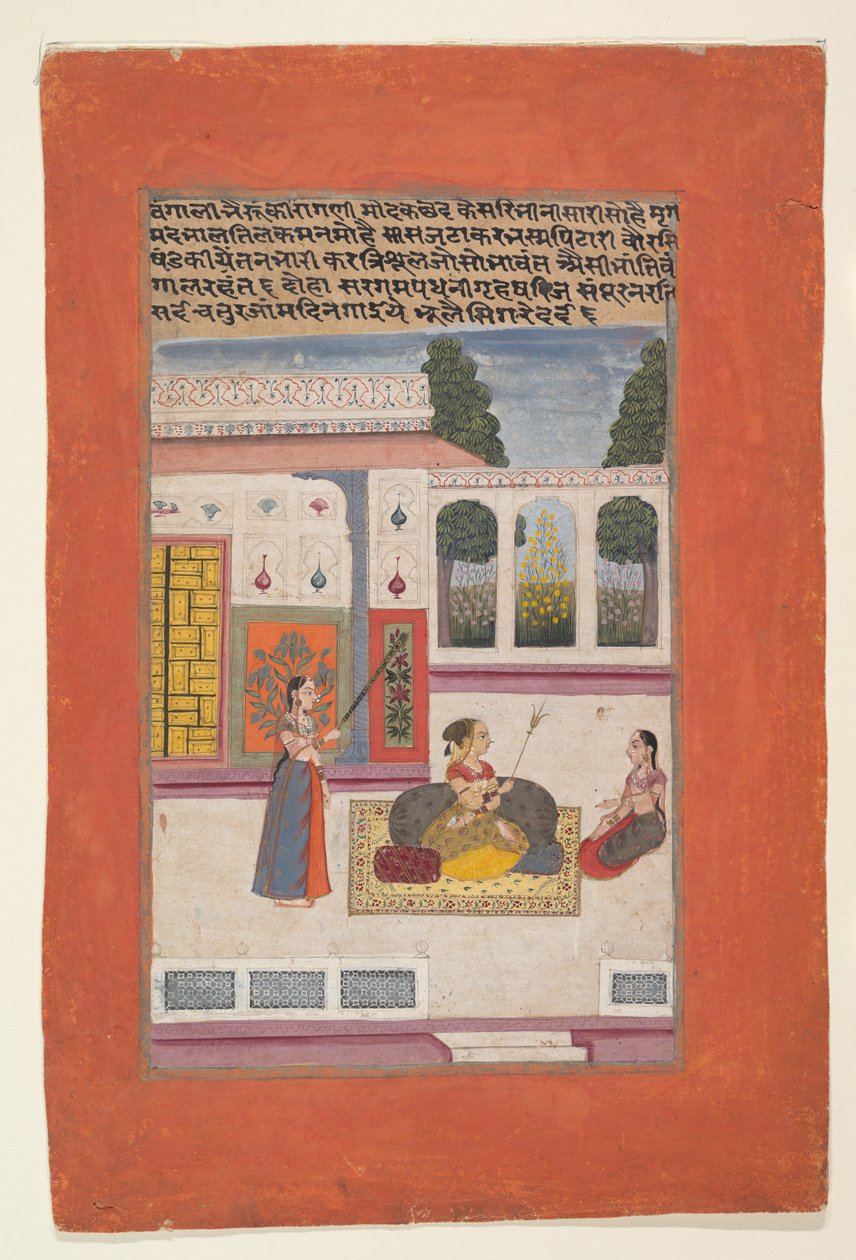 Bangali Ragini: Folio från en ragamala-serie (Garland of Musical Modes) av anonymous 