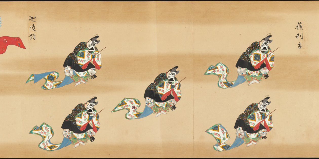 Bugaku Scroll av anonymous 