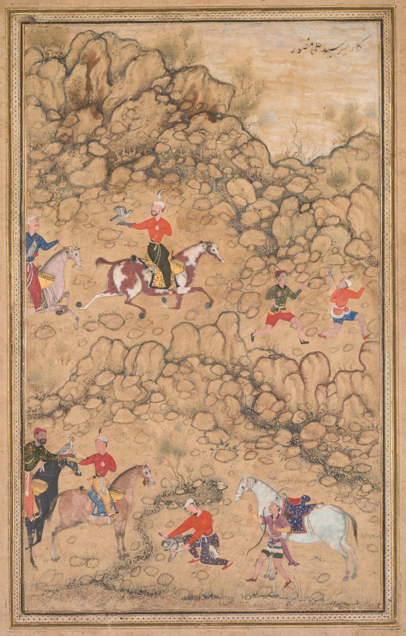 Jakt med falkar i ett landskap (recto) av attributed to Abd al Samad (Persian, c. 1510–1600)