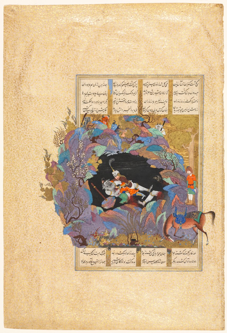 Rustams sjunde kurs: Han dödar White Div, folio 124 från en Shah-nama (Kungarnas bok) av Firdausi (persiska, ca 934-1020) av attributed to Abd al Vahhab (Persian, active about 1516)