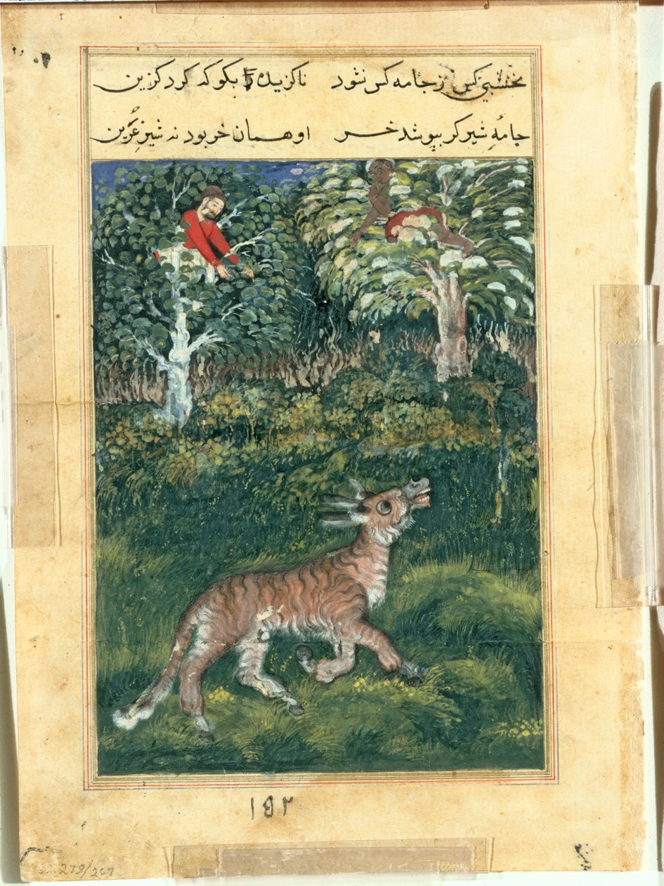 swedish av attributed to Basavana