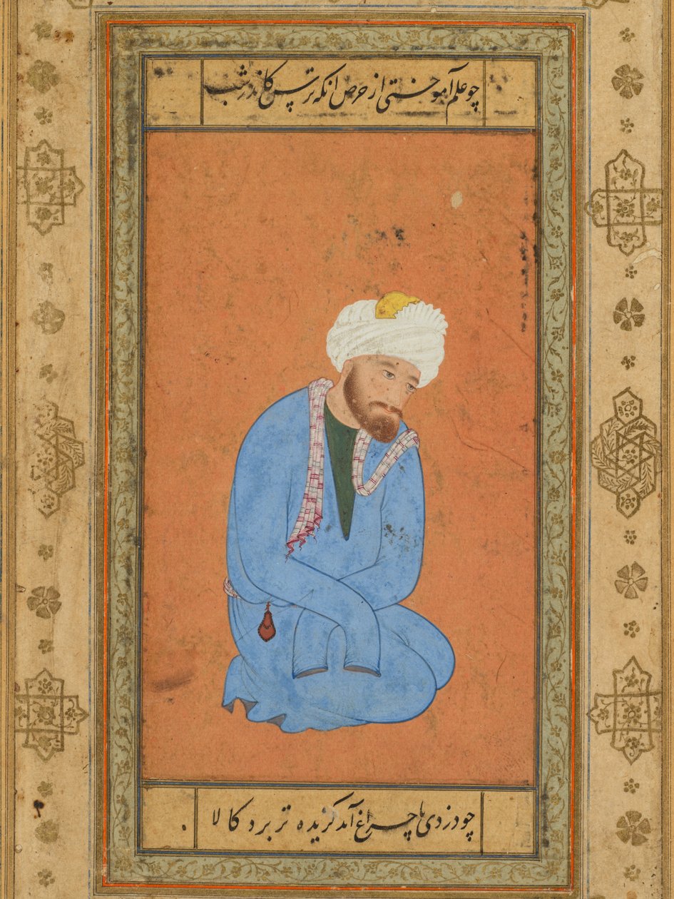 Porträtt av en knästående helig man, från Prince Salim Album av attributed to Mir Sayyid Ali (Persian, active in India
