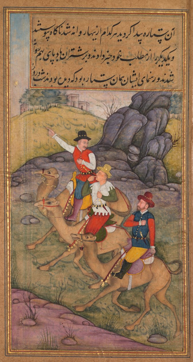 The Magi Follow the Star, från en spegel av helighet (Mir’at al-quds) av fader Jerome Xavier av attributed to Payag