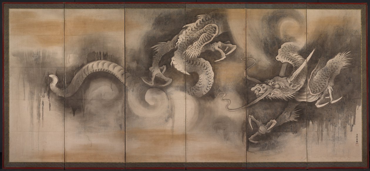 drake av attributed to Soga Nichokuan