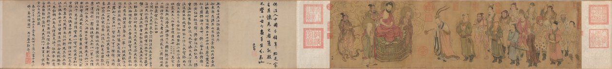 Barbariska kungligheten dyrkar Buddha av attributed to Zhao Guangfu