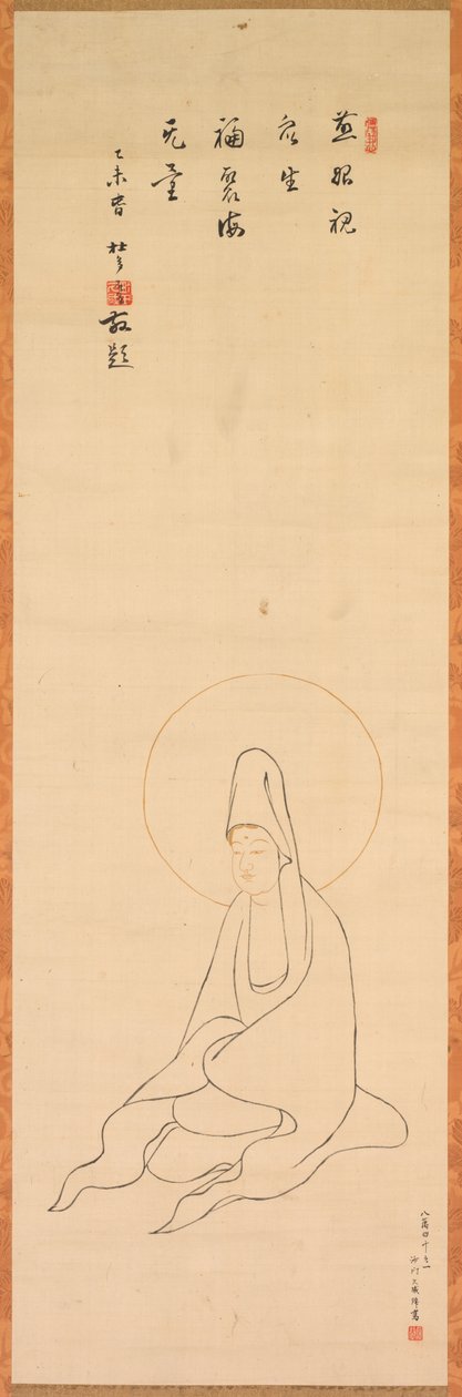 Vitklädd Guanyin av copy after Jueji Yongzhong