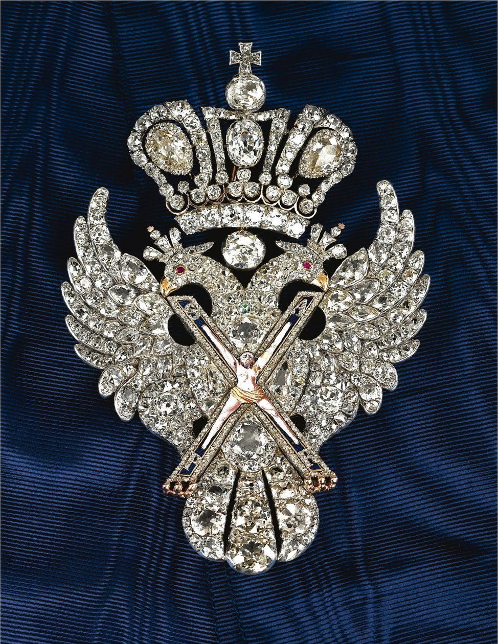 Märke av St. Andreas aposteln den förstkallade orden, ca. 1800 av decorations and medals Orders