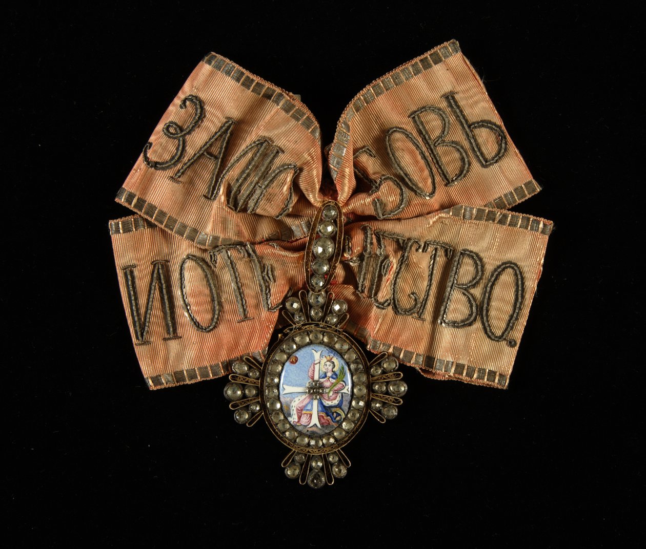 Riband och märke av Saint Catherine Order, andra klass, 1700-talet av decorations and medals Orders