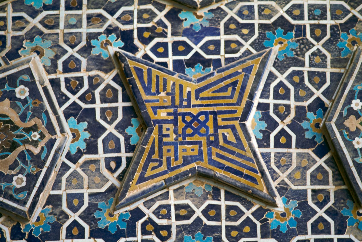 Polykrom kakeldekoration, Jameh-moskén (fredagsmoskén) (Unescos världsarvslista, 2012), Isfahan (Esfahan), Iran av Theodore Charles Ange Coquelin