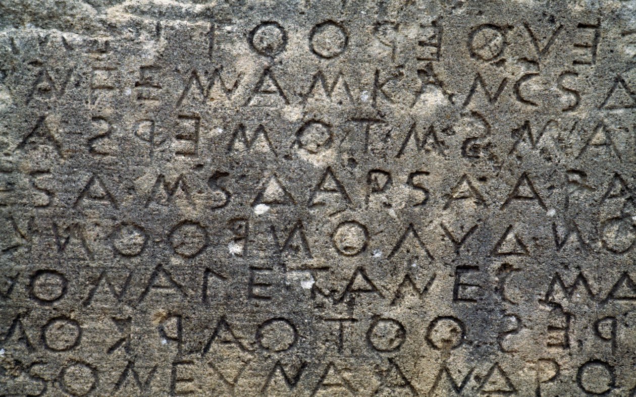 Gortyn-kod, inskription på stenplattor på dorisk dialekt, Gortyn, Kreta, Grekland, grekisk civilisation, 500-talet f.Kr. (foto) av Unbekannt Unbekannt