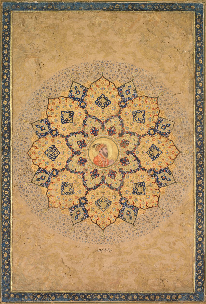 Shamsa (solskur) med porträtt av Aurangzeb (1618-1707), från Emperor