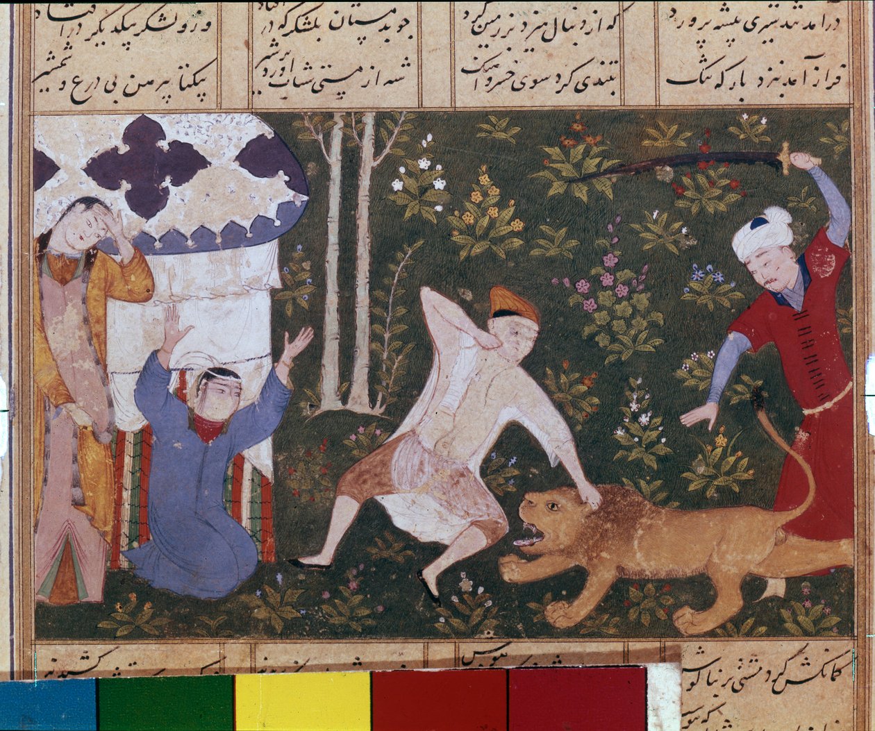 Bahram Gur dödar lejonet av School Iranian