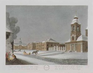 Vy över arsenalet och gjuteriet i St. Petersburg, illustration för december från "Ett år i St. Petersburg" etsad av John H. Clark, färgad av M. Dubourg, pub. 1815 i London av Edward Orme (färgad litho) av (after) Mornay