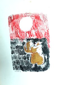 G. C. Riccardi, Utan titel, 1974, Tinte auf Papier, 32x46, Italien.