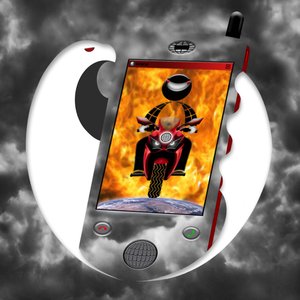 www (weh, weh, weh) (Skyphone) av Alexander Eibach