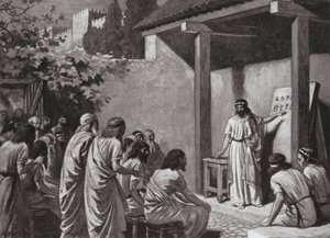Cadmus ger grekerna ett alfabet (litografi) av A.C. Weatherstone