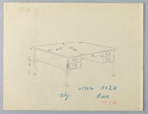 Design för biblioteksbord med lejontassfötter av A.N. Davenport Co.